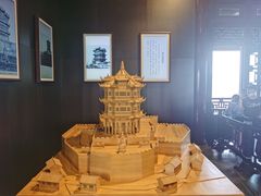 -黄鹤楼