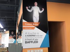 -北京众国际击剑俱乐部