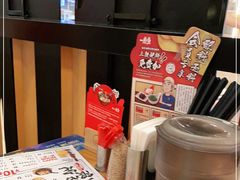 -一風堂拉面(港汇恒隆店)