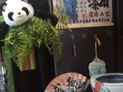 -了凡国风主题茶馆·咖啡(武侯祠锦里店)