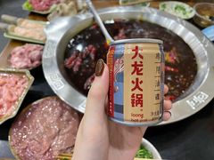 -大龙火锅(老店)