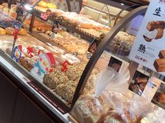 -窑滚面包专门店(马鞍山金鹰店)