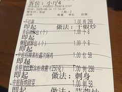 -熙楼(翠湖店)