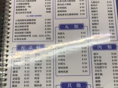 -凤城康记饭店