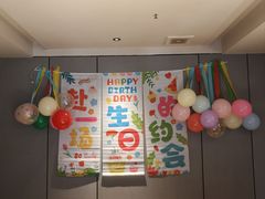 -顺风123(观音桥大融城店)