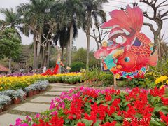 -广州莲花山旅游区
