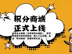 -函谷关历史文化旅游区