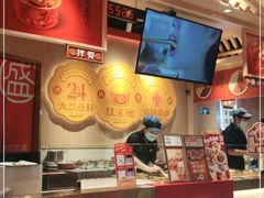 -盛香亭热卤(永旺梦乐城店)