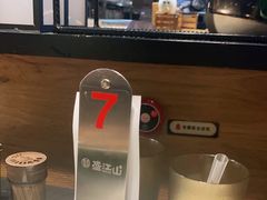 -韩盛·盛江山自助料理(奥体万达店)