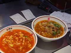 -顺溜·手工刀削面·黑金店(铜锣湾店)