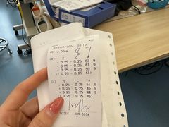-苏州大学理想眼科医院