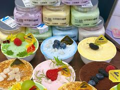 -白色日记·手作酸奶(麦凯乐店)