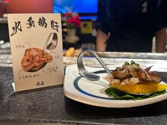 -乌君·酒场·炭火烧鸟(侨城坊店)