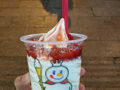 草莓雪王大圣代-蜜雪冰城(南禅寺2店)