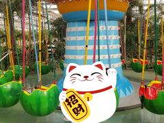 -南宫五洲植物乐园