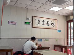 -聂记粤菜馆(鼓西路店)