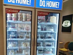 -DQ·蛋糕·冰淇淋(绿宝店)