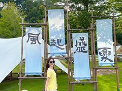 -云栖山谷野奢营地