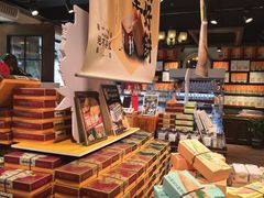 -黄远堂凤梨酥·伴手礼(中山路六店)