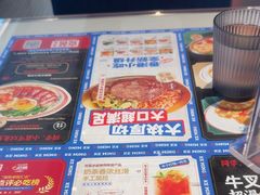 -克茗冰室(光明N次方公园店)