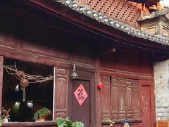 -巍山古城