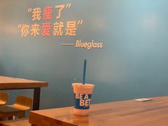 -Blueglass酸奶(华贸购物中心店)