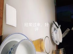 -客语客家菜(佳兆业广场店)