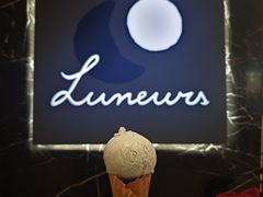-LUNEURS月乐诗 La Glace(环贸店)