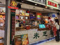 门面-美芝莲(东方宝泰店)