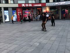 -德云社(三里屯店)