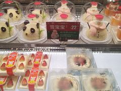 -味多美蛋糕(三元桥店)