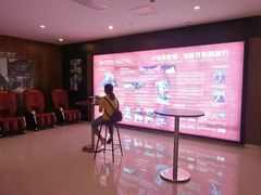 -卢米埃IMAX影城(温州万象城激光店)