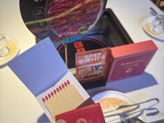 -东道煮牛肉火锅(重庆路店)