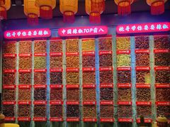 -辣不二地道川菜(汉水路店)