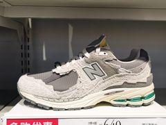 -法雅体育工厂店(皂君庙路店)