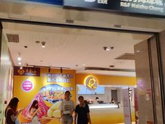 -江南西(地铁站)