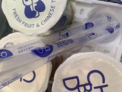 -茶百道(沃格时尚街店)