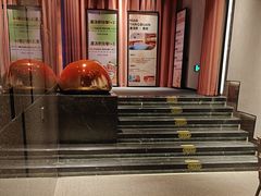 -漫·汤泉
