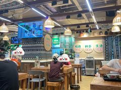 -云阿蛮云南生烫牛肉米线(奉贤路店)