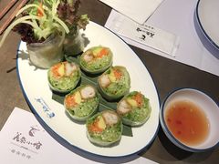 -美奈小馆·越南料理(中航城君尚购物中心店)