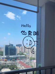 -小梨·OndaPro·专业脱毛连锁机构