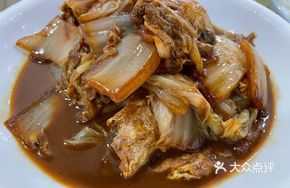 Egg Dumpling Stewed with Chinese Cabbage