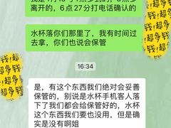 -大渔小鲜火锅店
