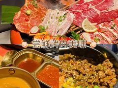 -轻烧烤肉(光谷步行街店)