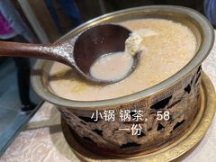 锅茶-牧马人奶茶馆(乌兰察布总店)