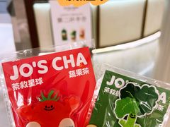 -深圳湾万象城(南山店)