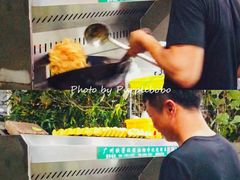 -蚝哥花姐湛江烤生蚝(美丽湾市场店)