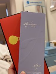 -智美品质医美