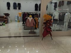 -肃宁华斯国际裘皮城