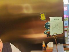 -山焱·炭火自助烤肉(周浦万达店)